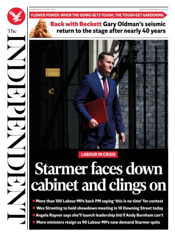 Wednesday, 13 May 2026 issue Wednesday, 13 May 2026