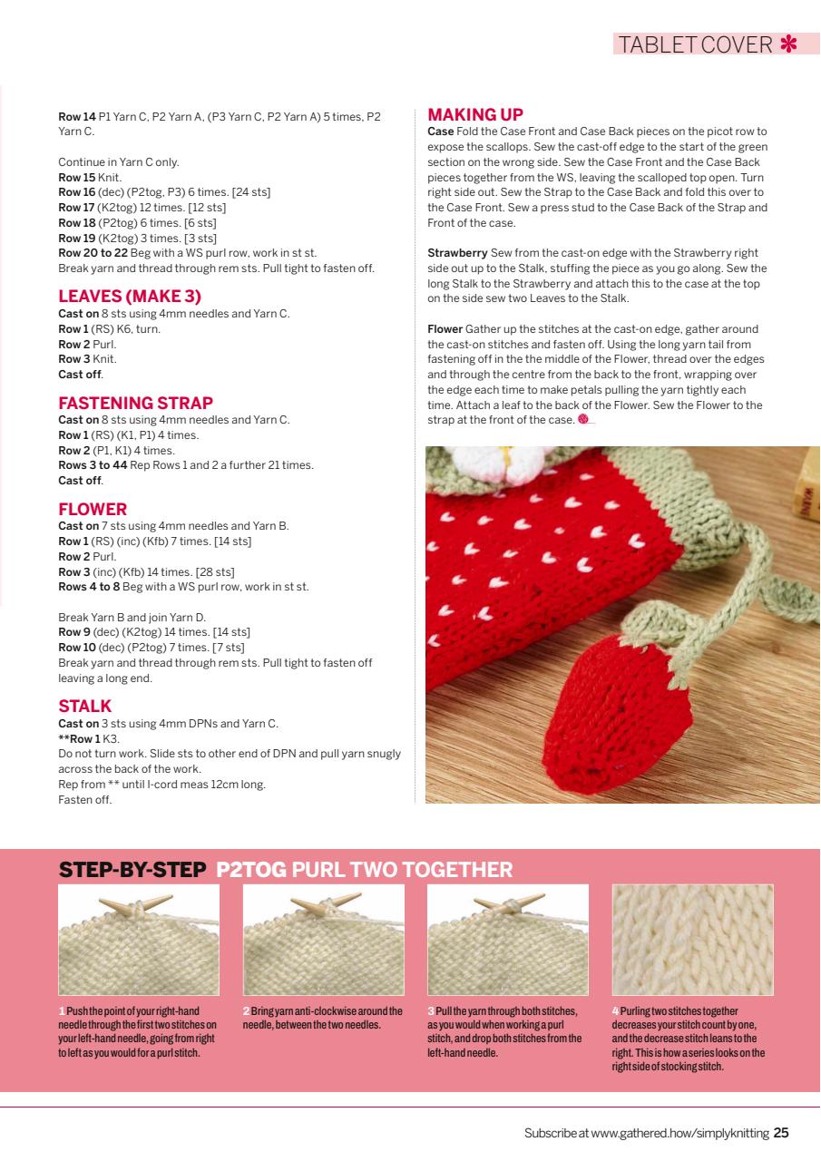 Simply Knitting Preview Pages