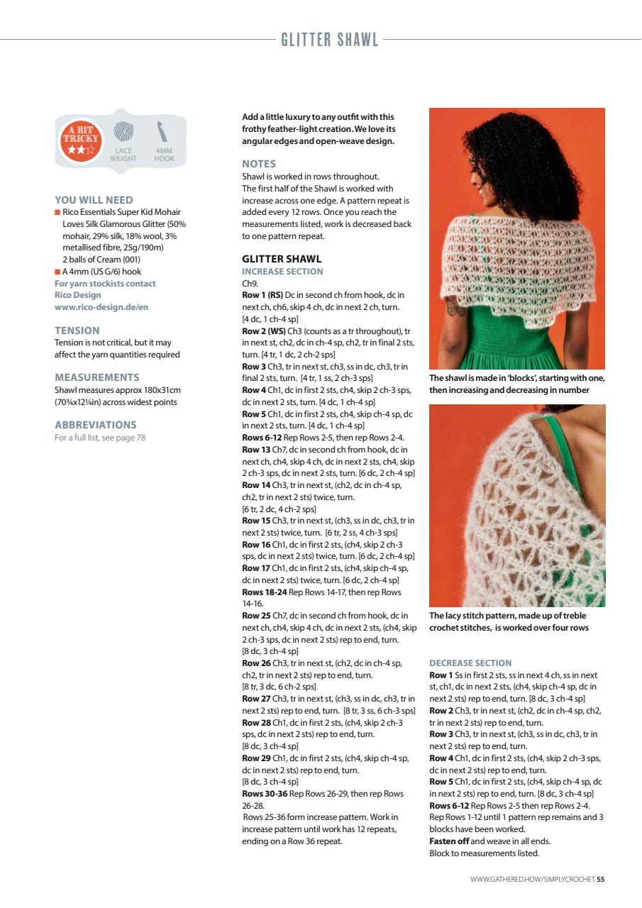 Simply Crochet Preview Pages