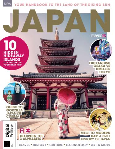 Book of Japan Sixth Edition issue Book of Japan Sixth Edition