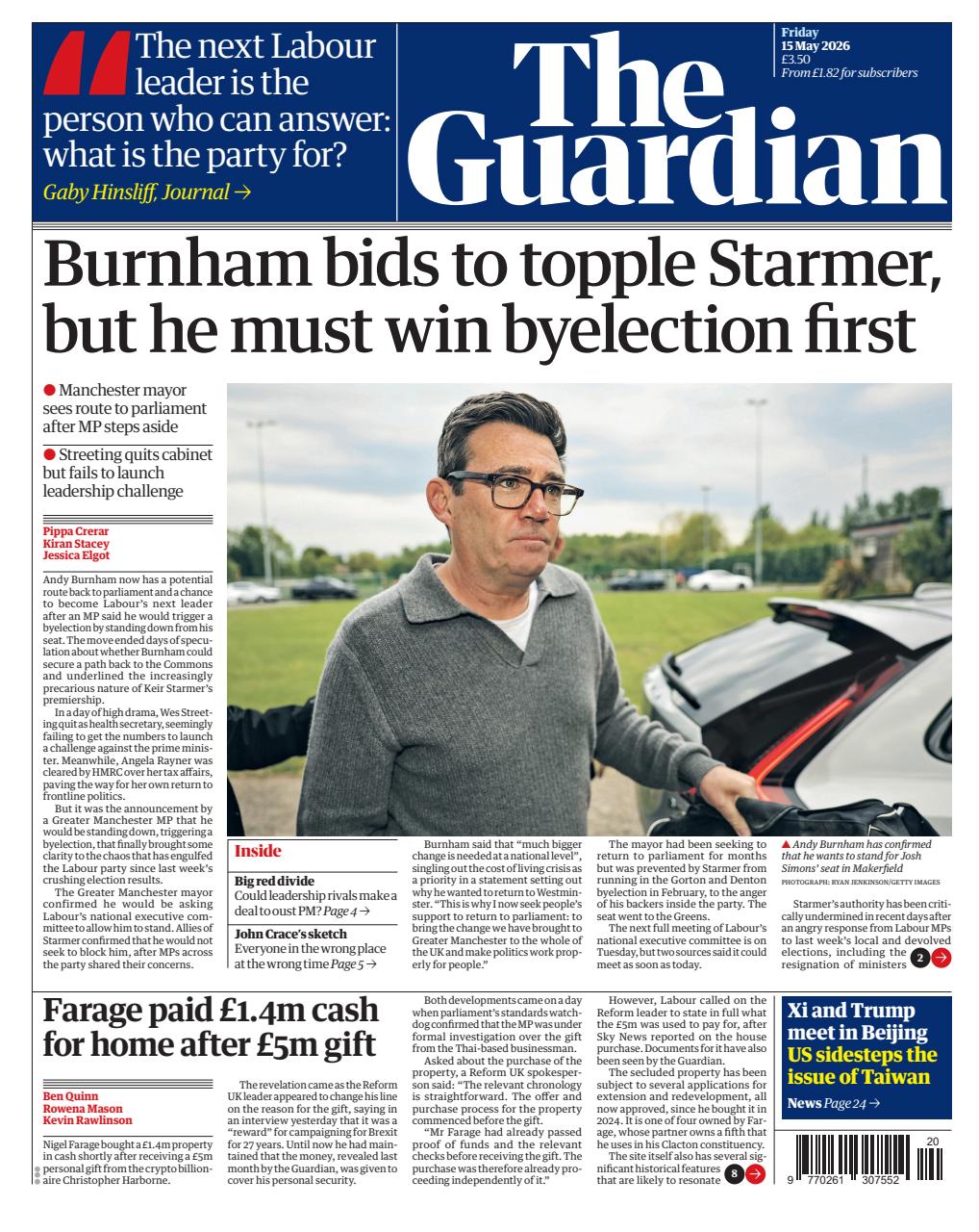 The Guardian Newspaper Preview Pages