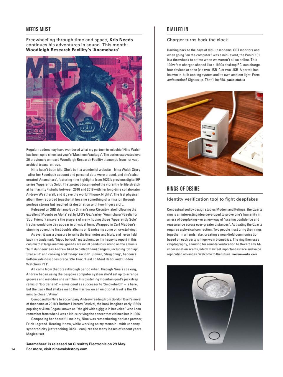 Electronic Sound Preview Pages