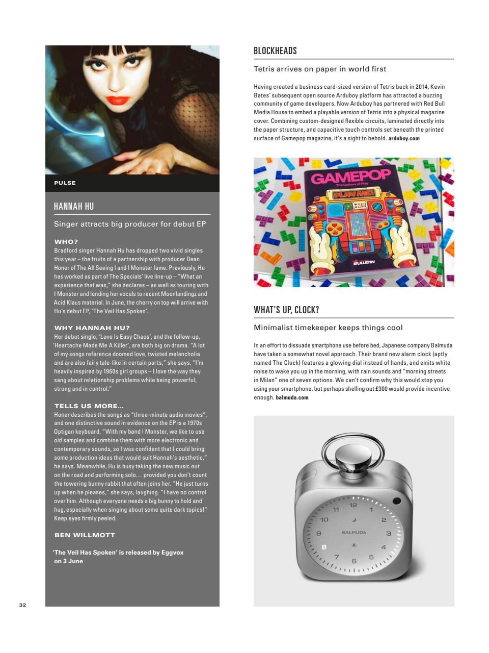 Electronic Sound Preview Pages