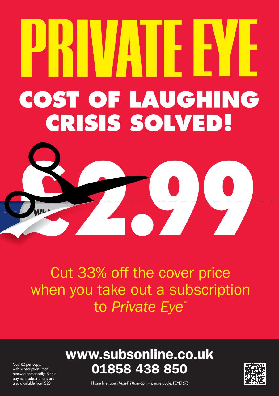 Private Eye Preview Pages