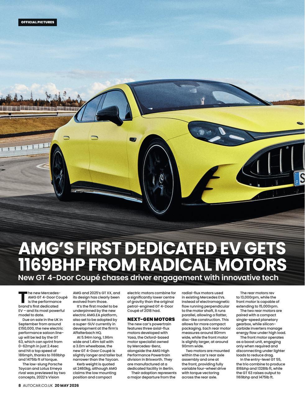 Autocar Preview Pages