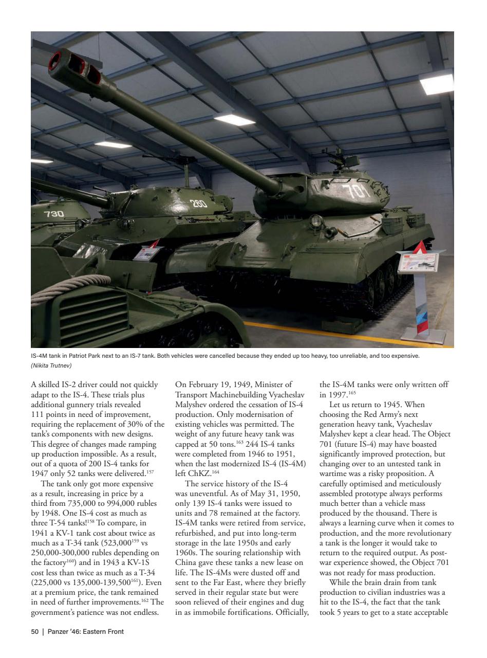 Tank Archives Preview Pages