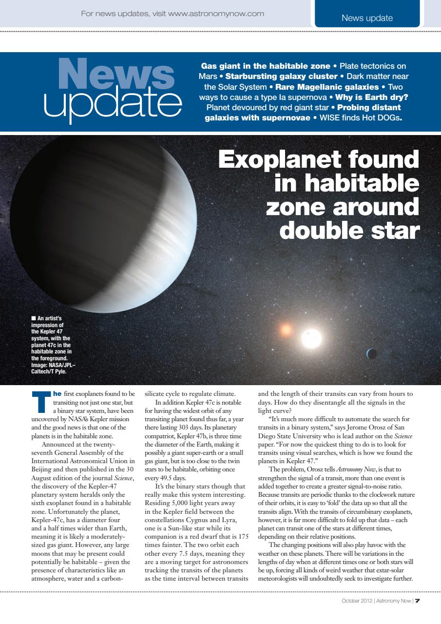 Astronomy Now Preview Pages