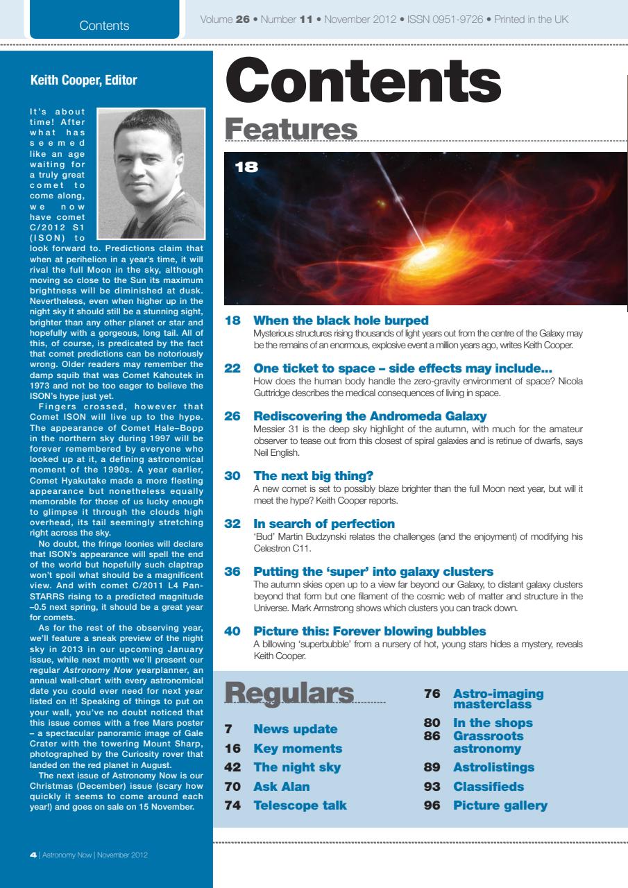Astronomy Now Preview Pages