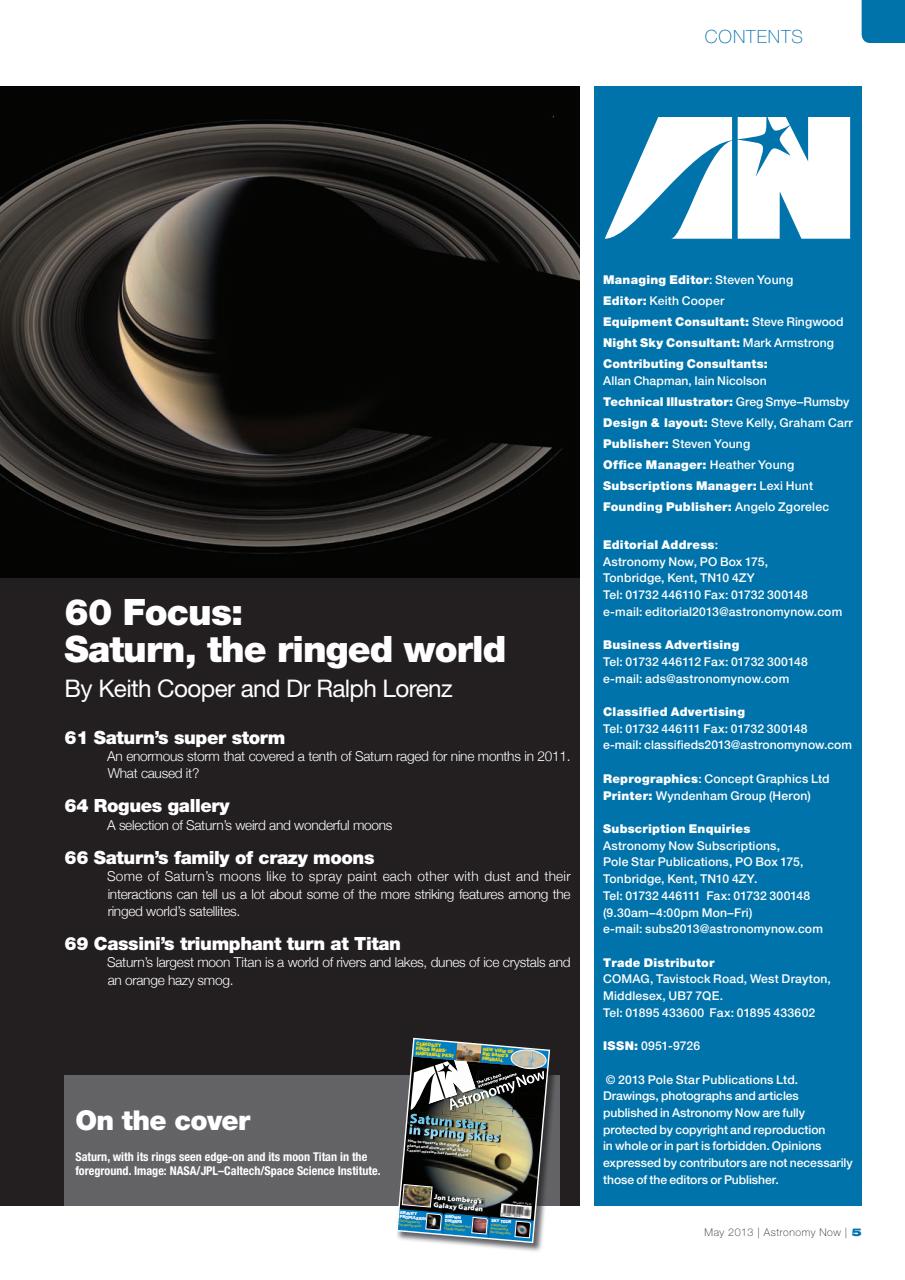 Astronomy Now Preview Pages