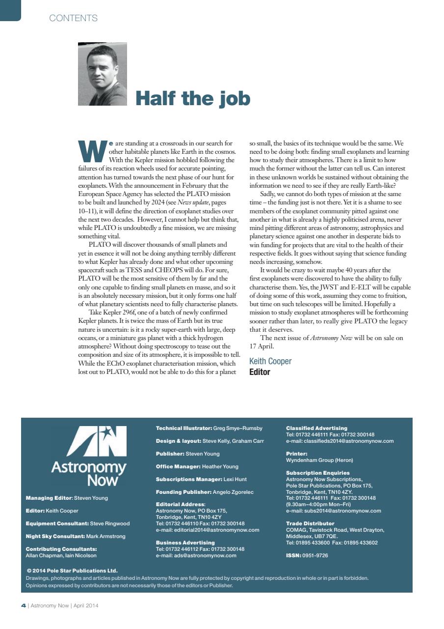Astronomy Now Preview Pages