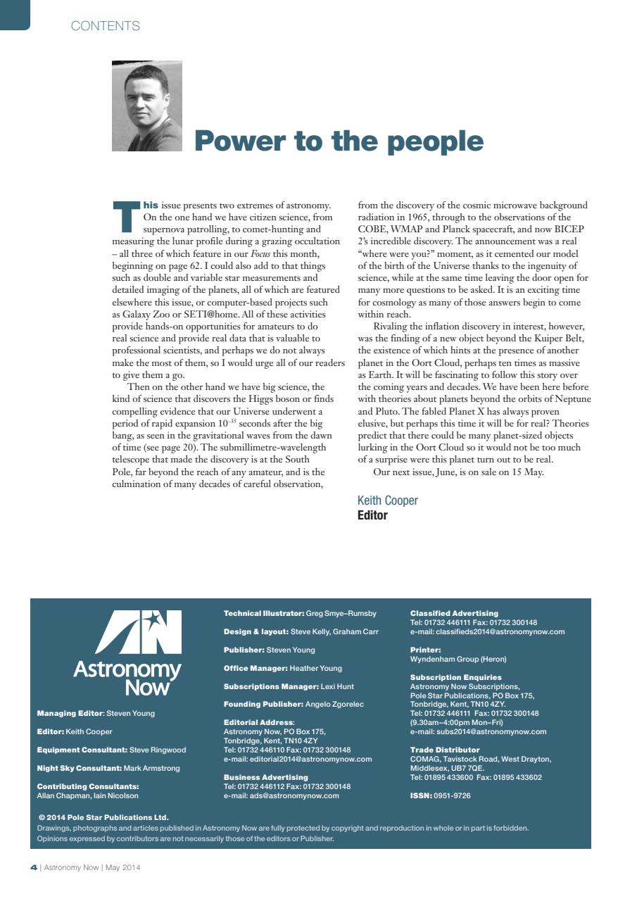 Astronomy Now Preview Pages