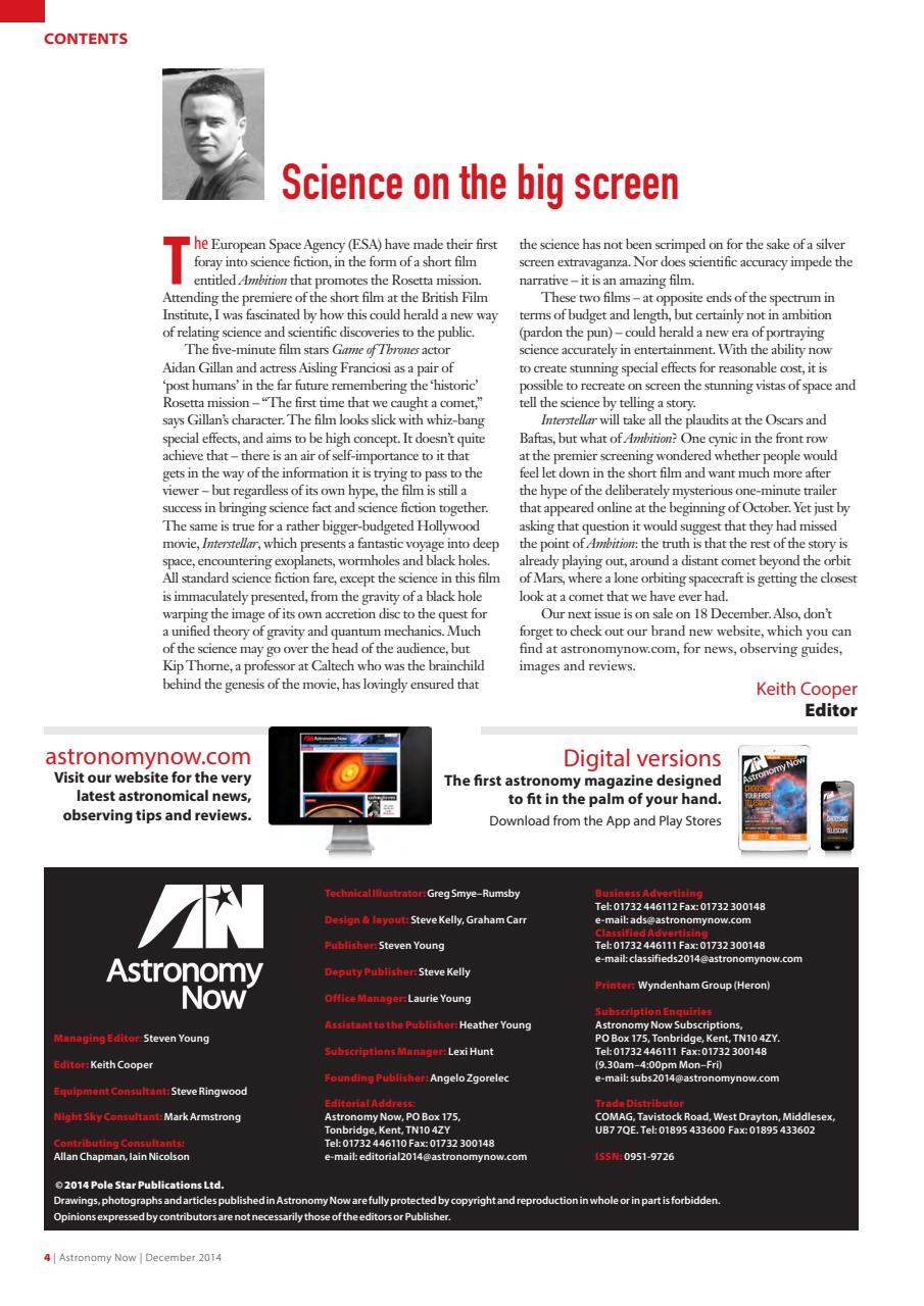 Astronomy Now Preview Pages