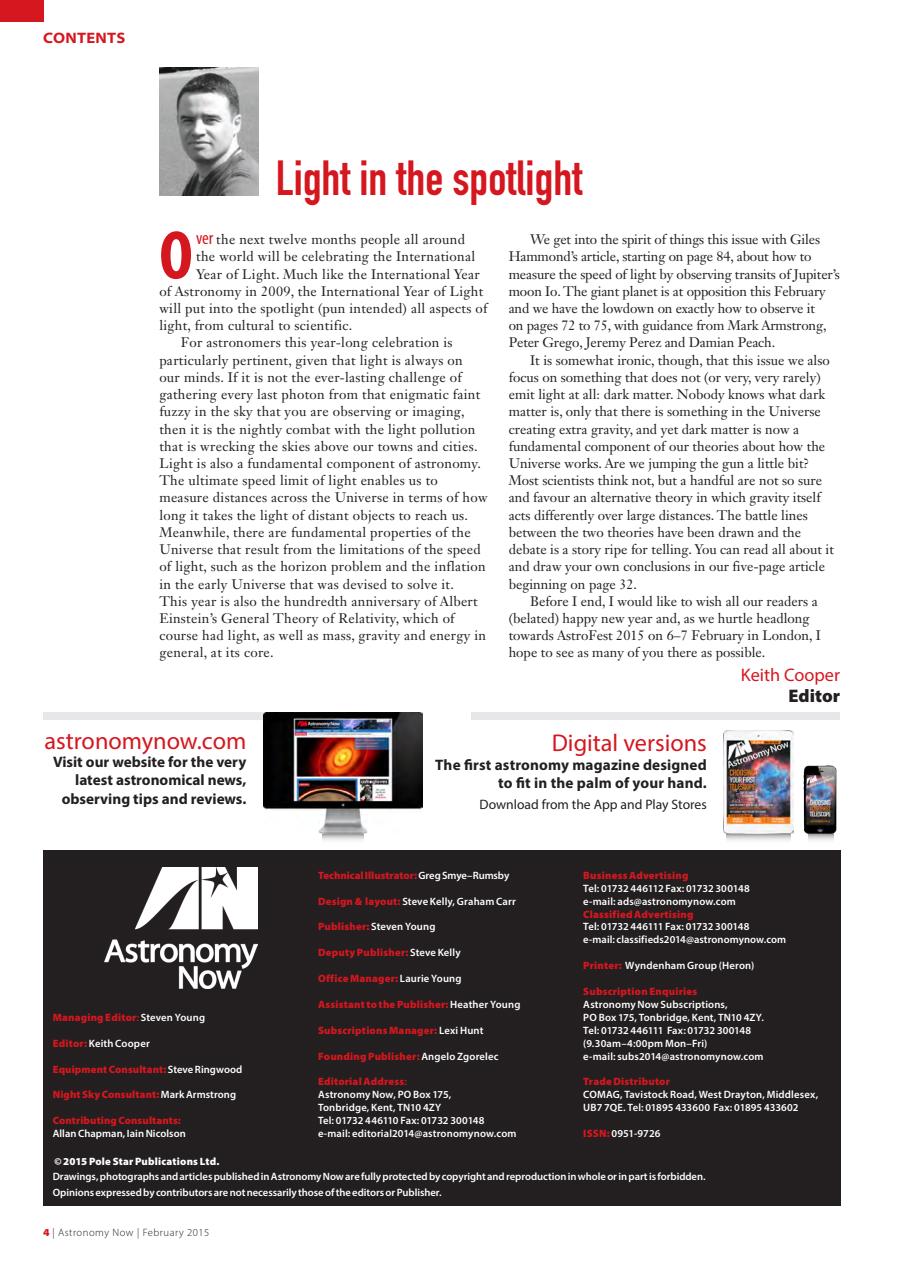 Astronomy Now Preview Pages