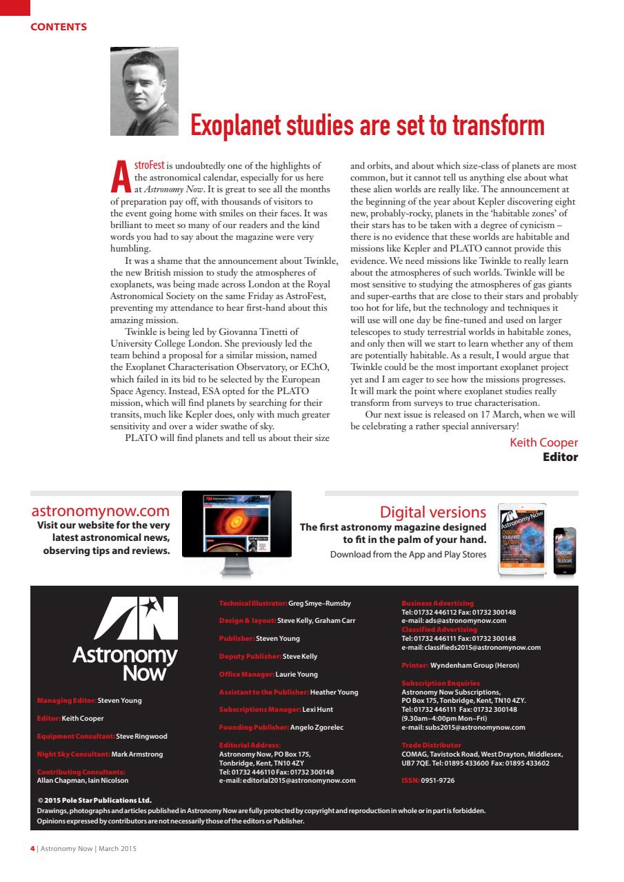 Astronomy Now Preview Pages
