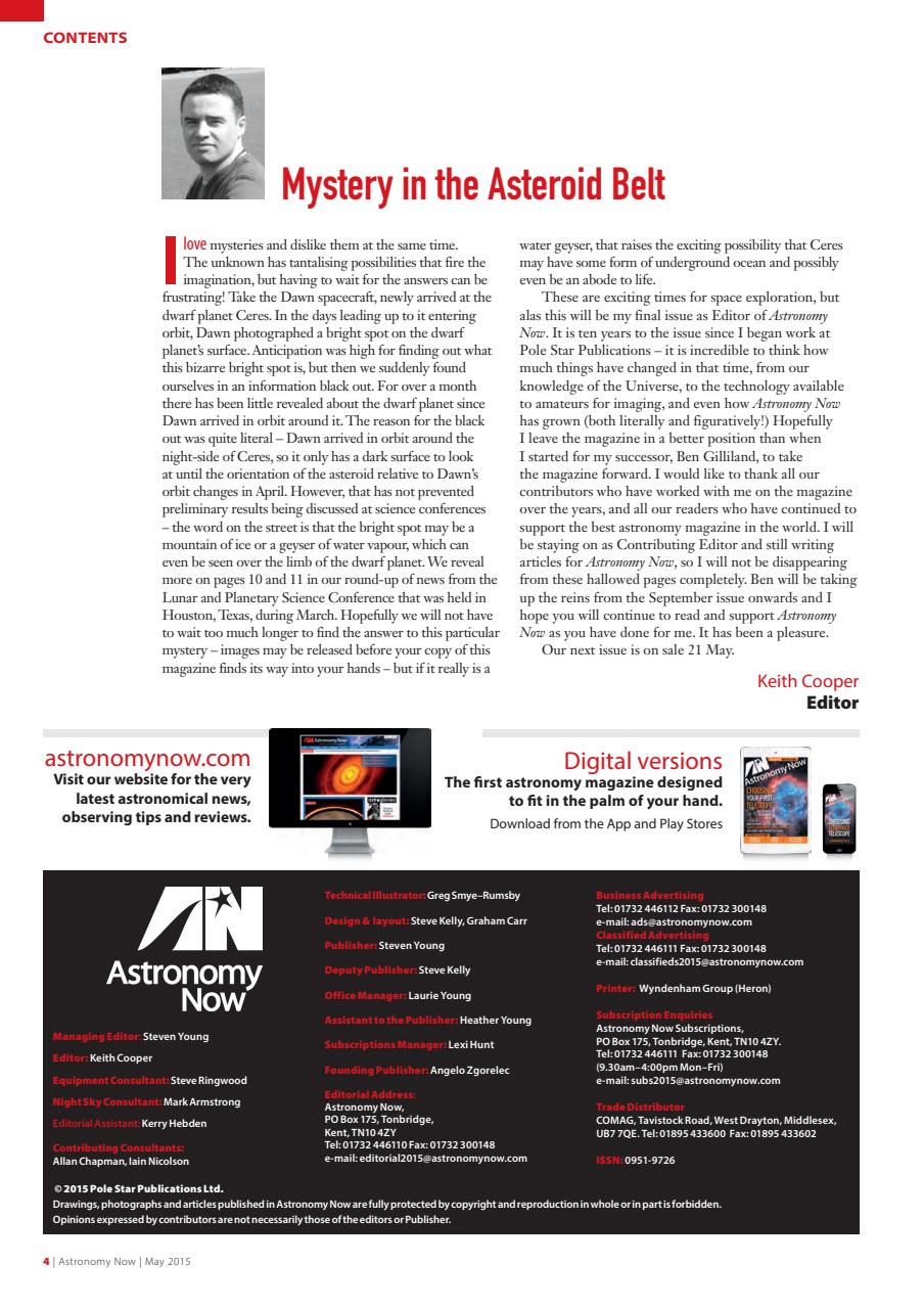 Astronomy Now Preview Pages