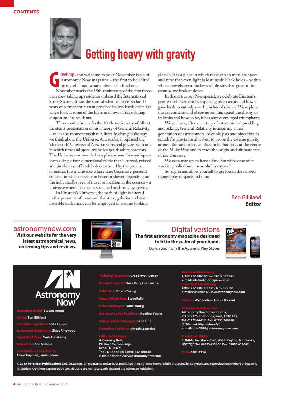 Astronomy Now Preview Pages