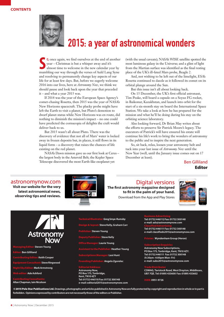 Astronomy Now Preview Pages