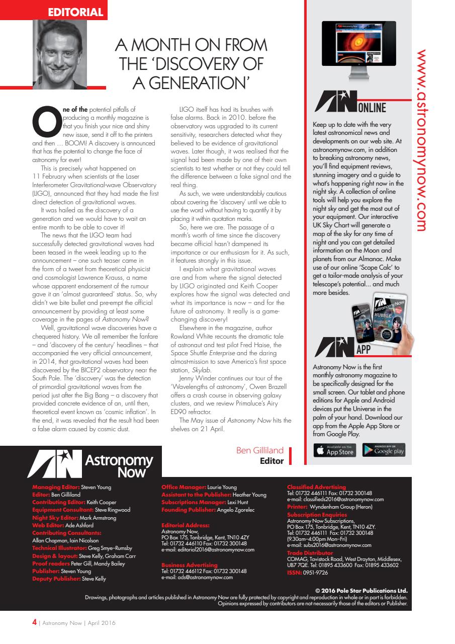 Astronomy Now Preview Pages