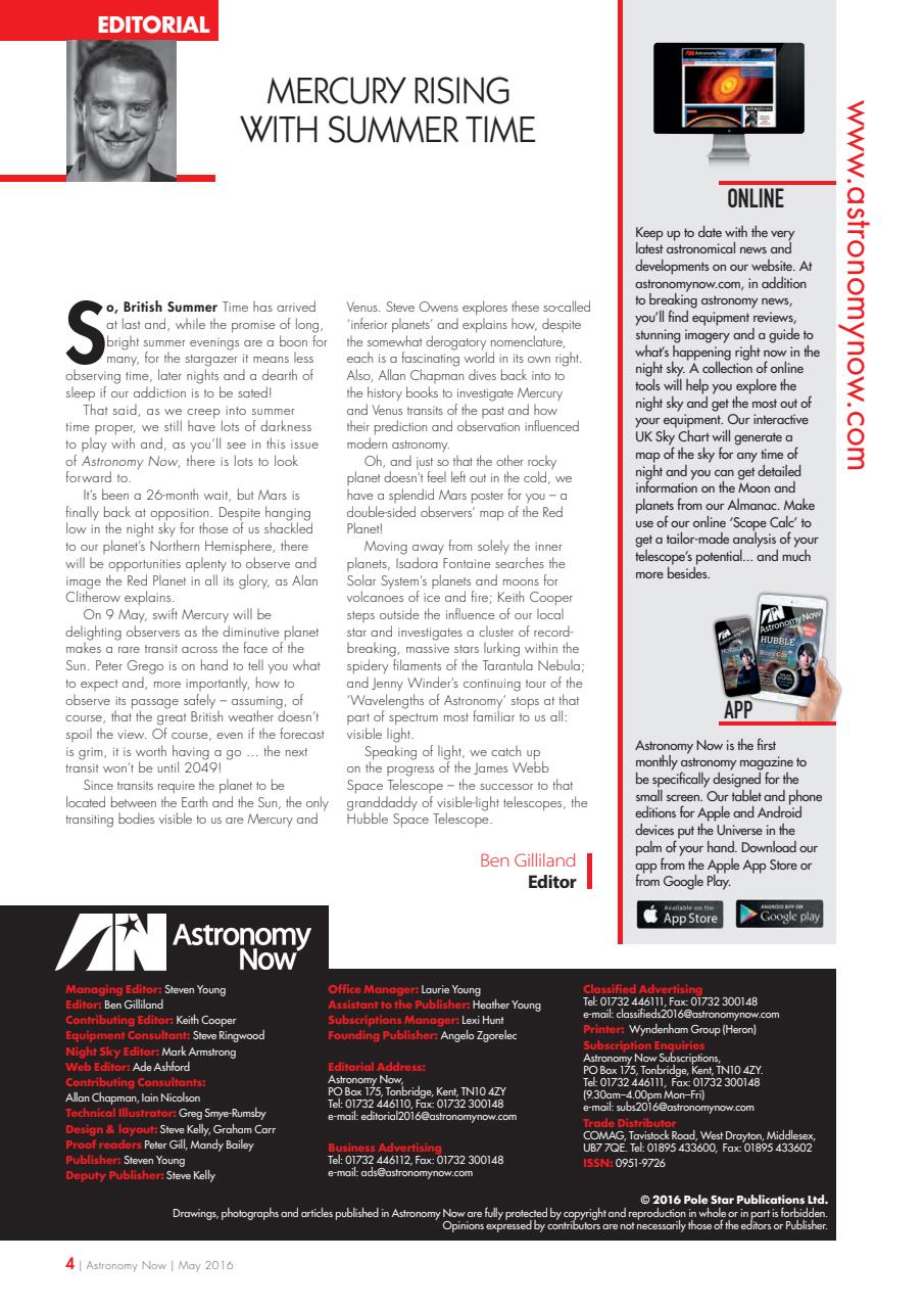 Astronomy Now Preview Pages