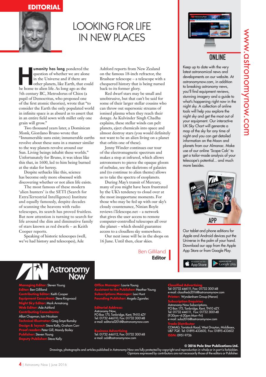 Astronomy Now Preview Pages