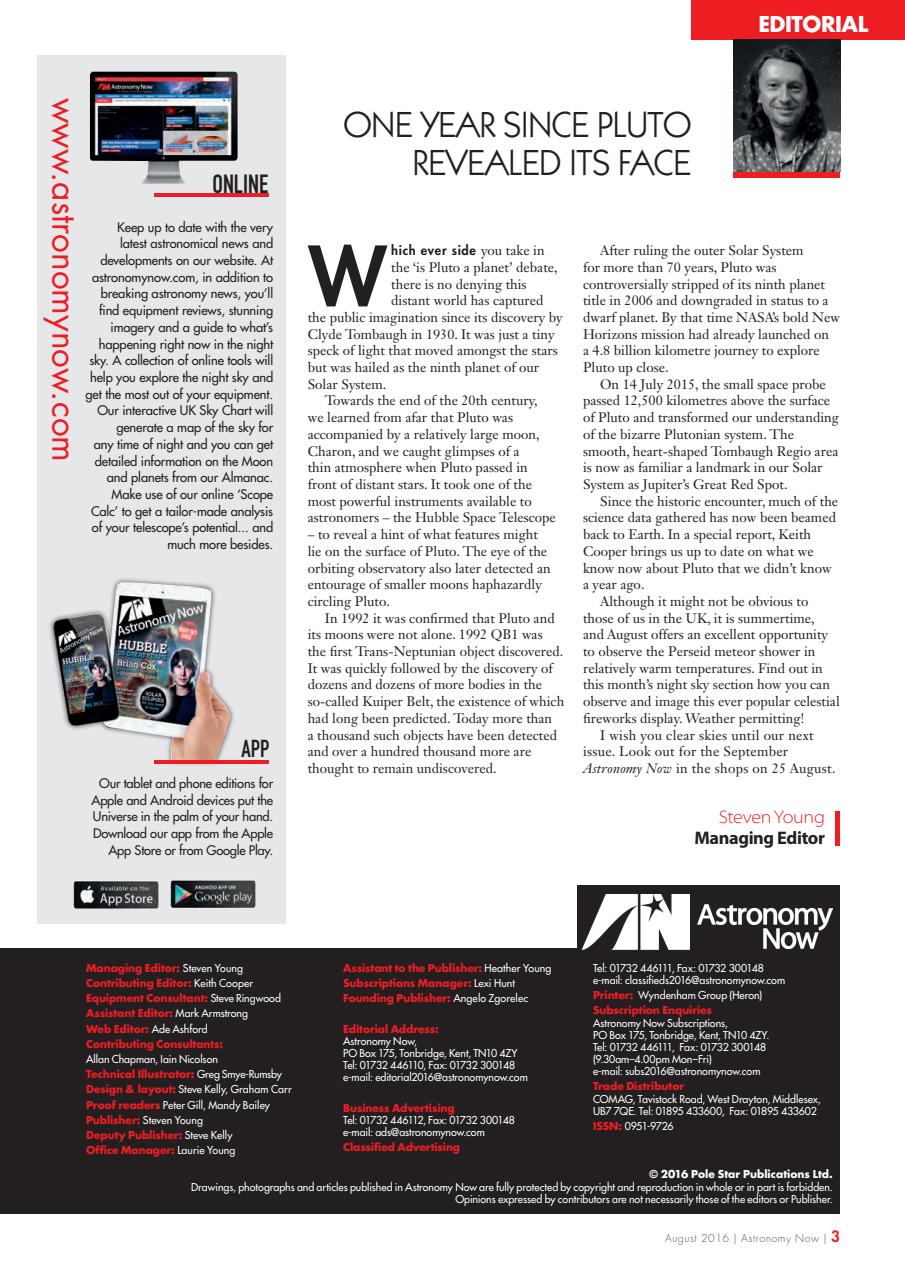 Astronomy Now Preview Pages