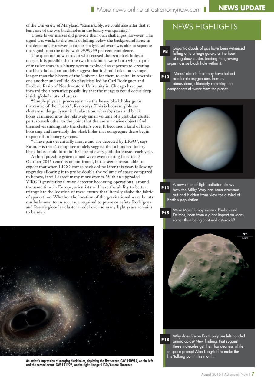 Astronomy Now Preview Pages
