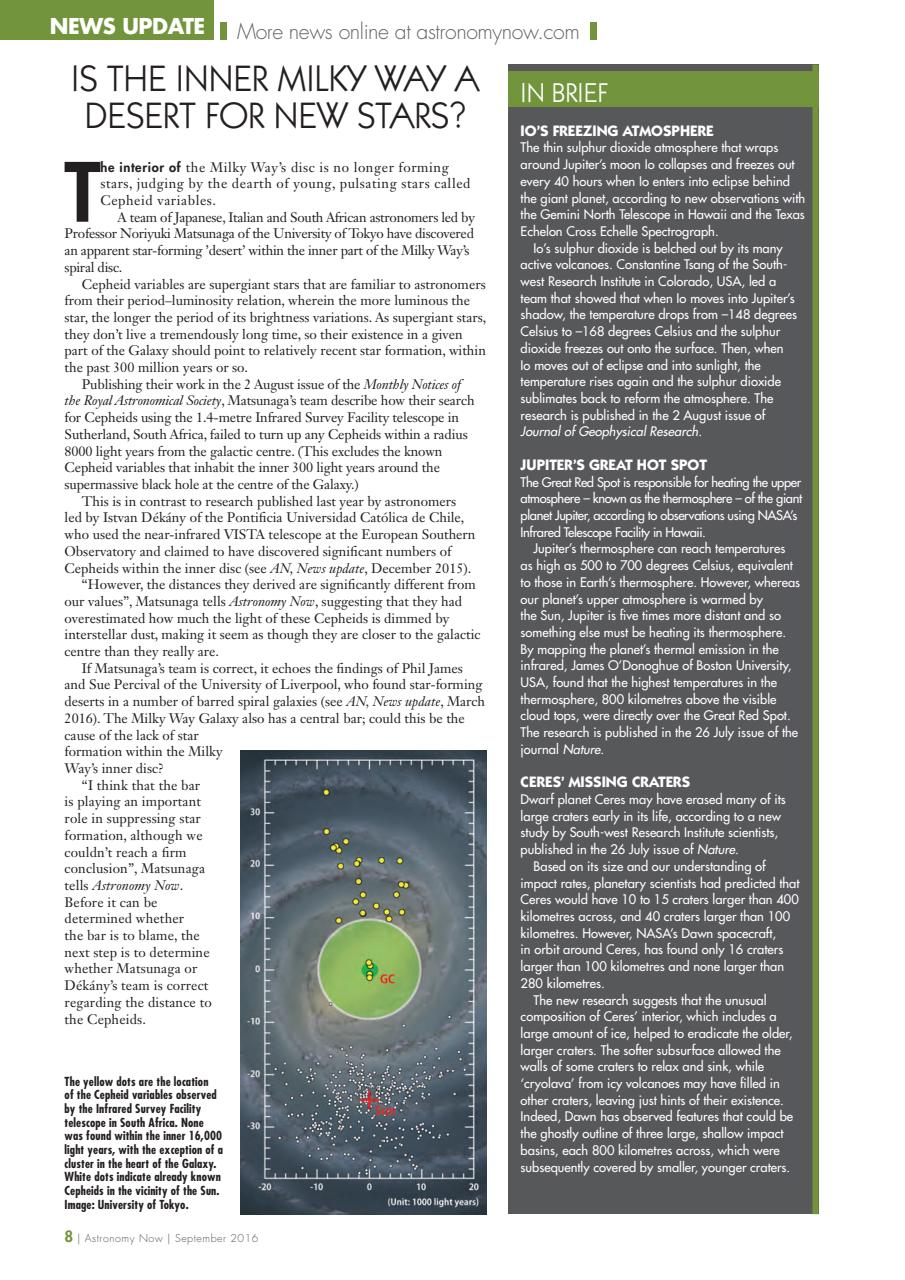 Astronomy Now Preview Pages