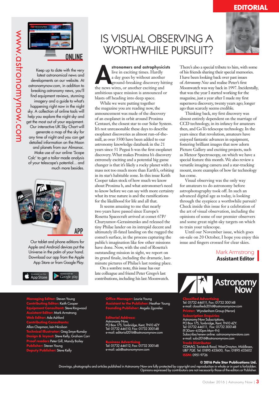 Astronomy Now Preview Pages
