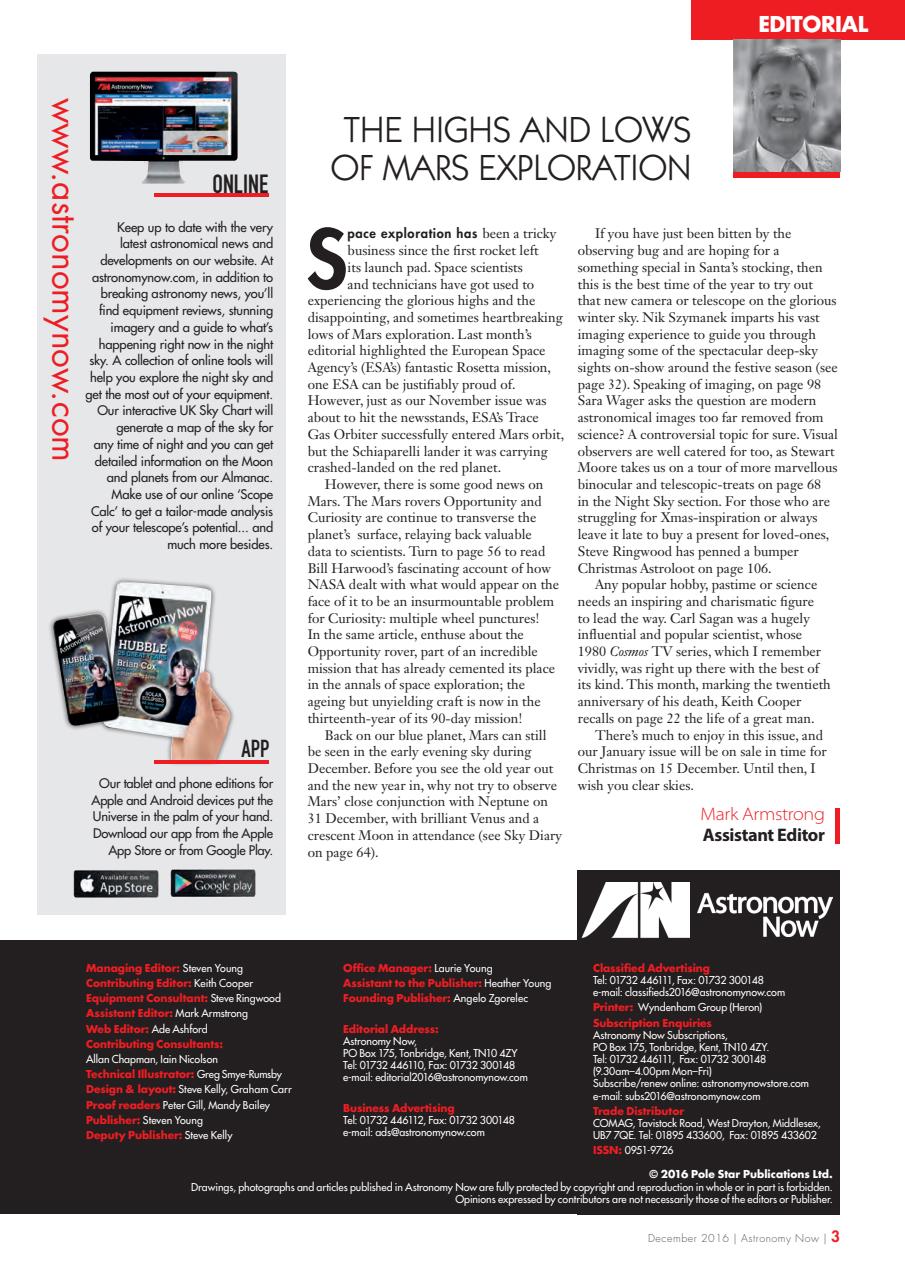 Astronomy Now Preview Pages