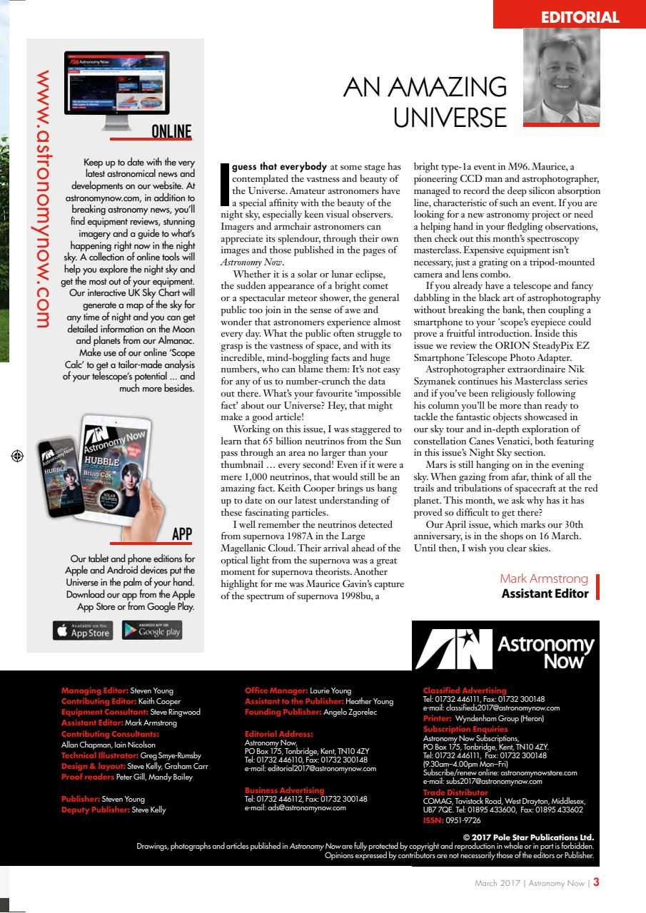 Astronomy Now Preview Pages