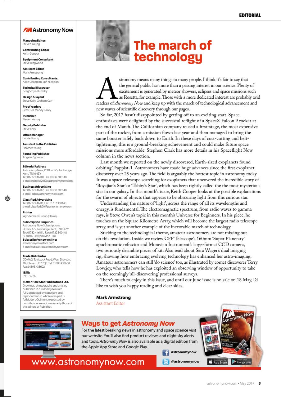 Astronomy Now Preview Pages