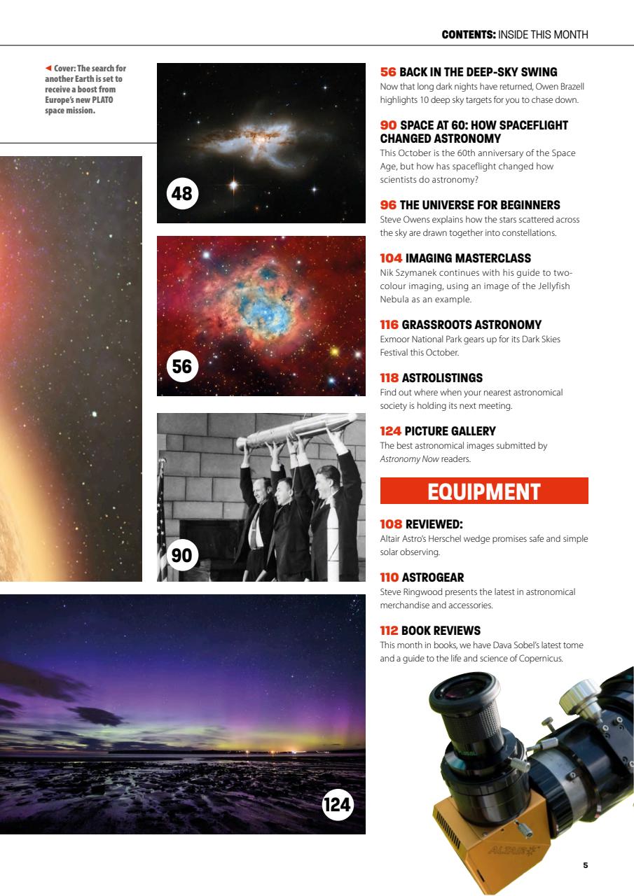 Astronomy Now Preview Pages