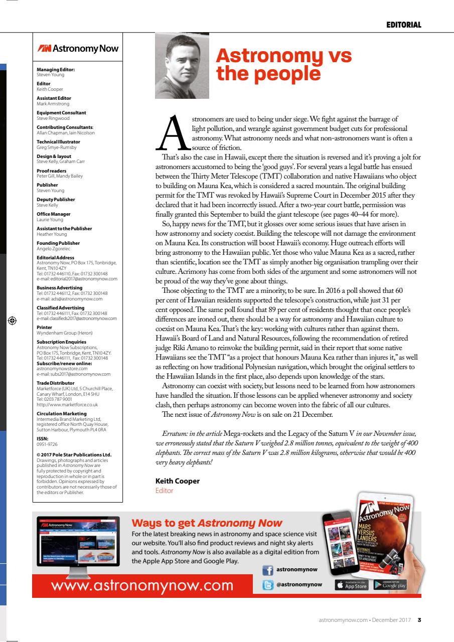 Astronomy Now Preview Pages