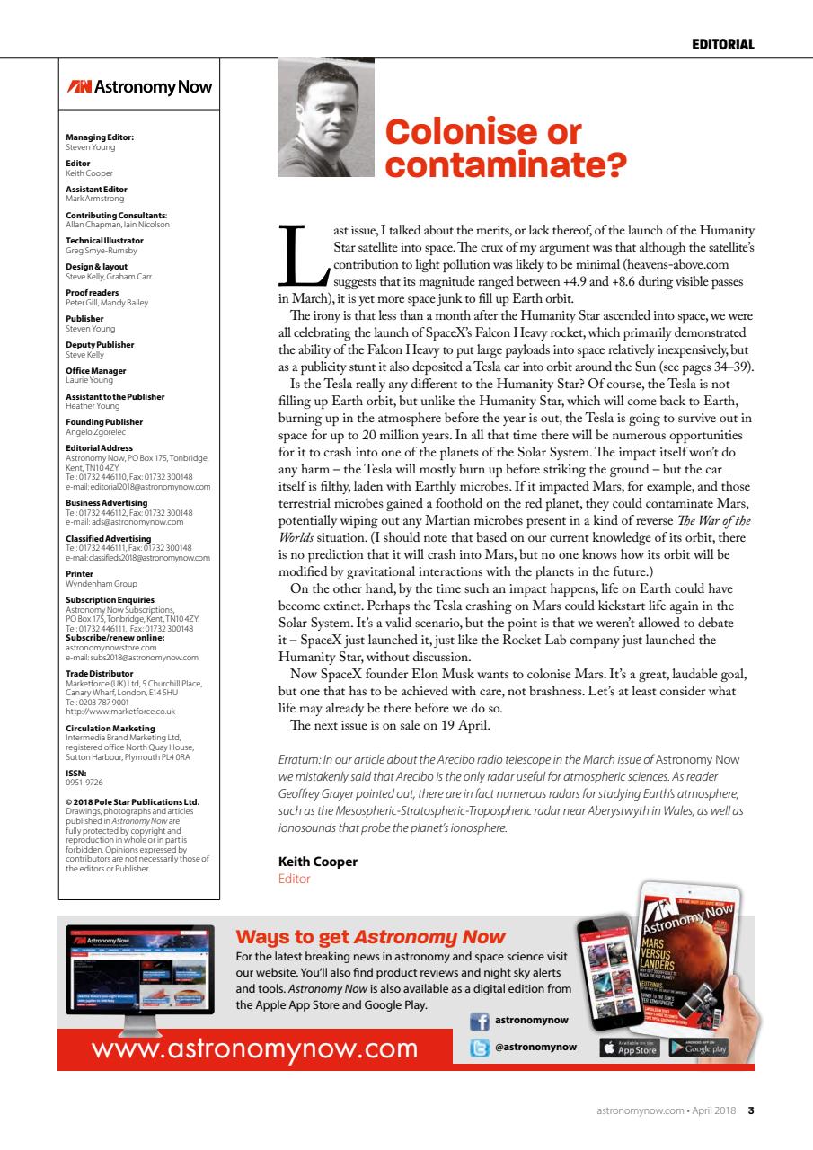 Astronomy Now Preview Pages