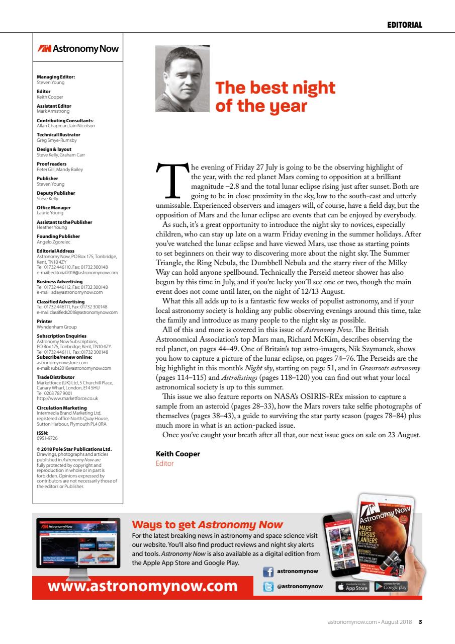 Astronomy Now Preview Pages