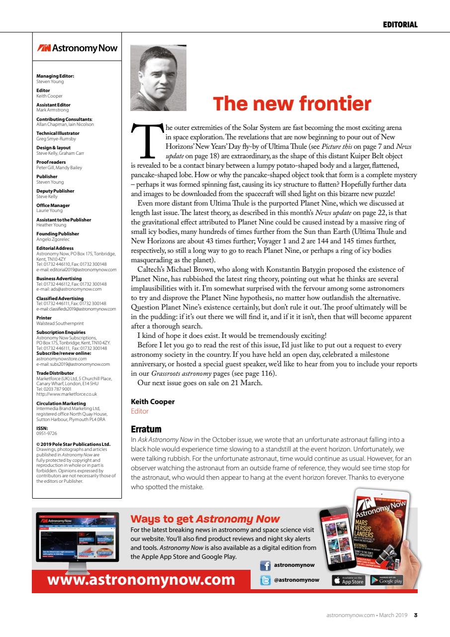 Astronomy Now Preview Pages