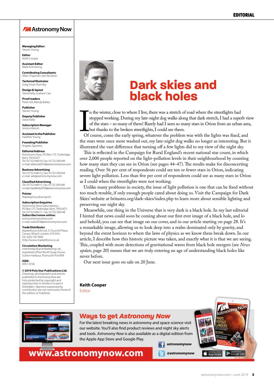 Astronomy Now Preview Pages