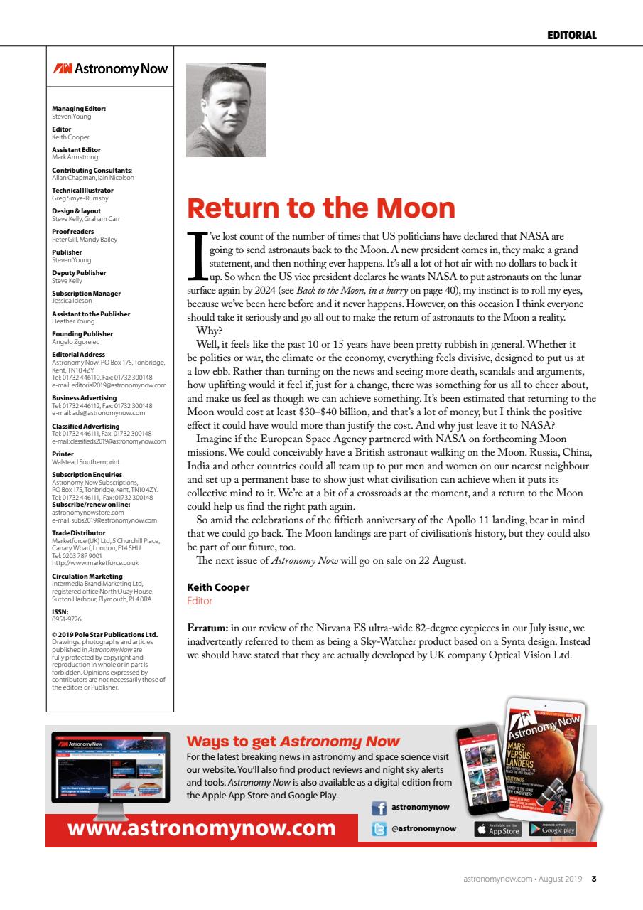 Astronomy Now Preview Pages