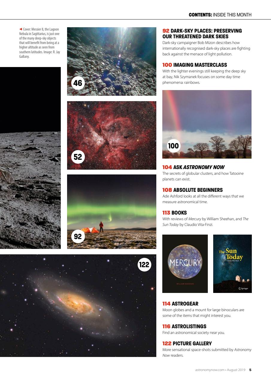 Astronomy Now Preview Pages