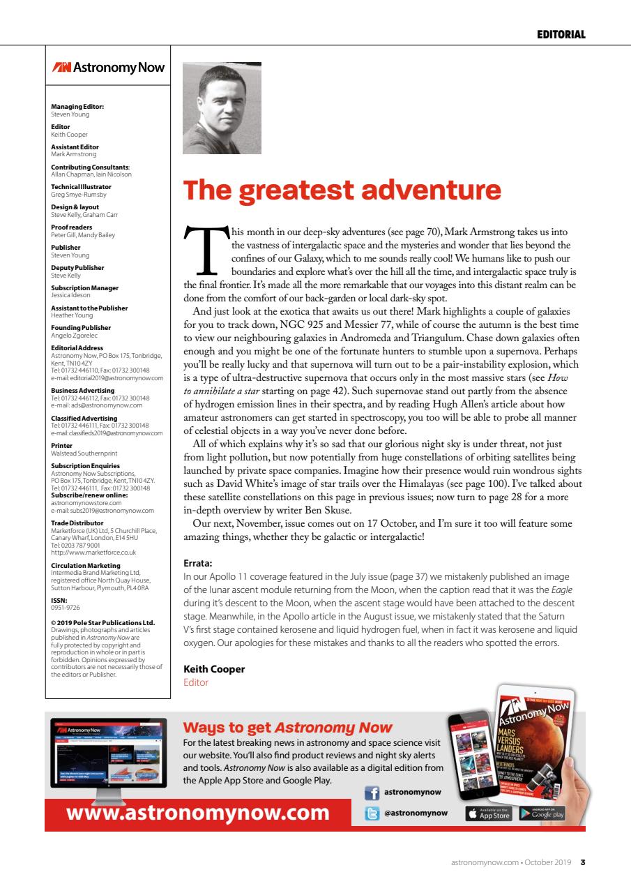 Astronomy Now Preview Pages
