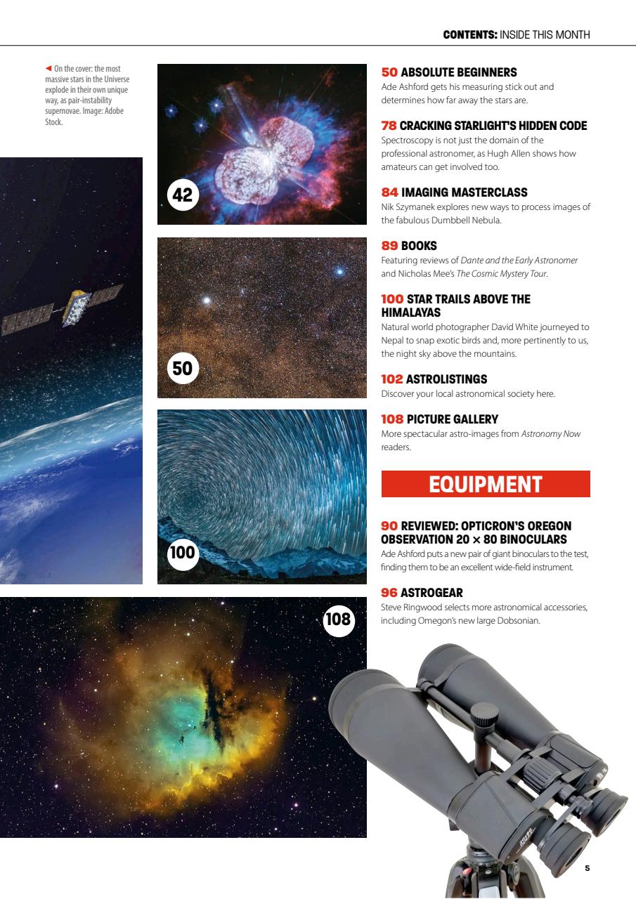 Astronomy Now Preview Pages