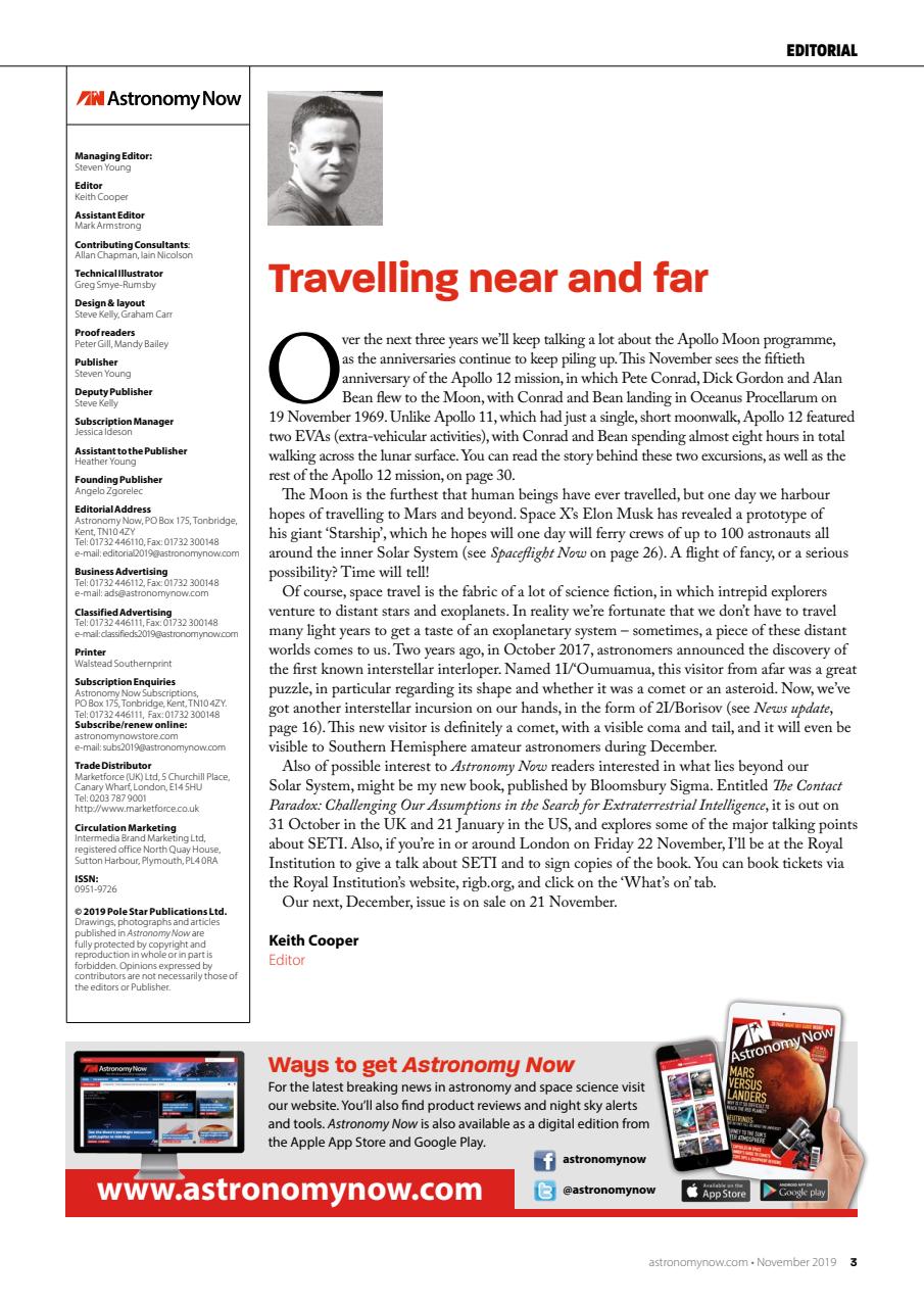 Astronomy Now Preview Pages