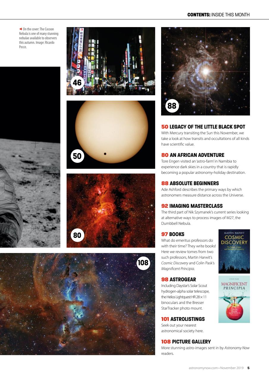 Astronomy Now Preview Pages