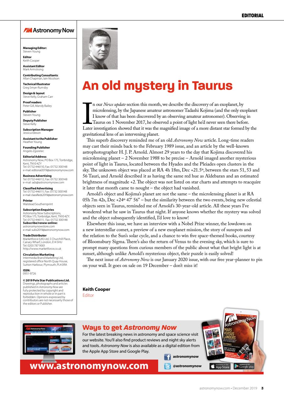 Astronomy Now Preview Pages