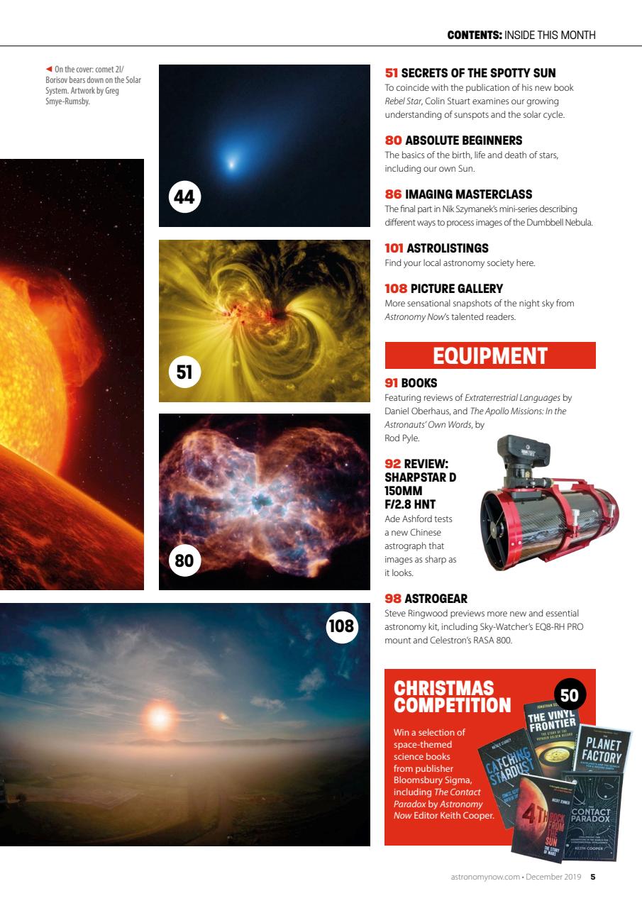 Astronomy Now Preview Pages