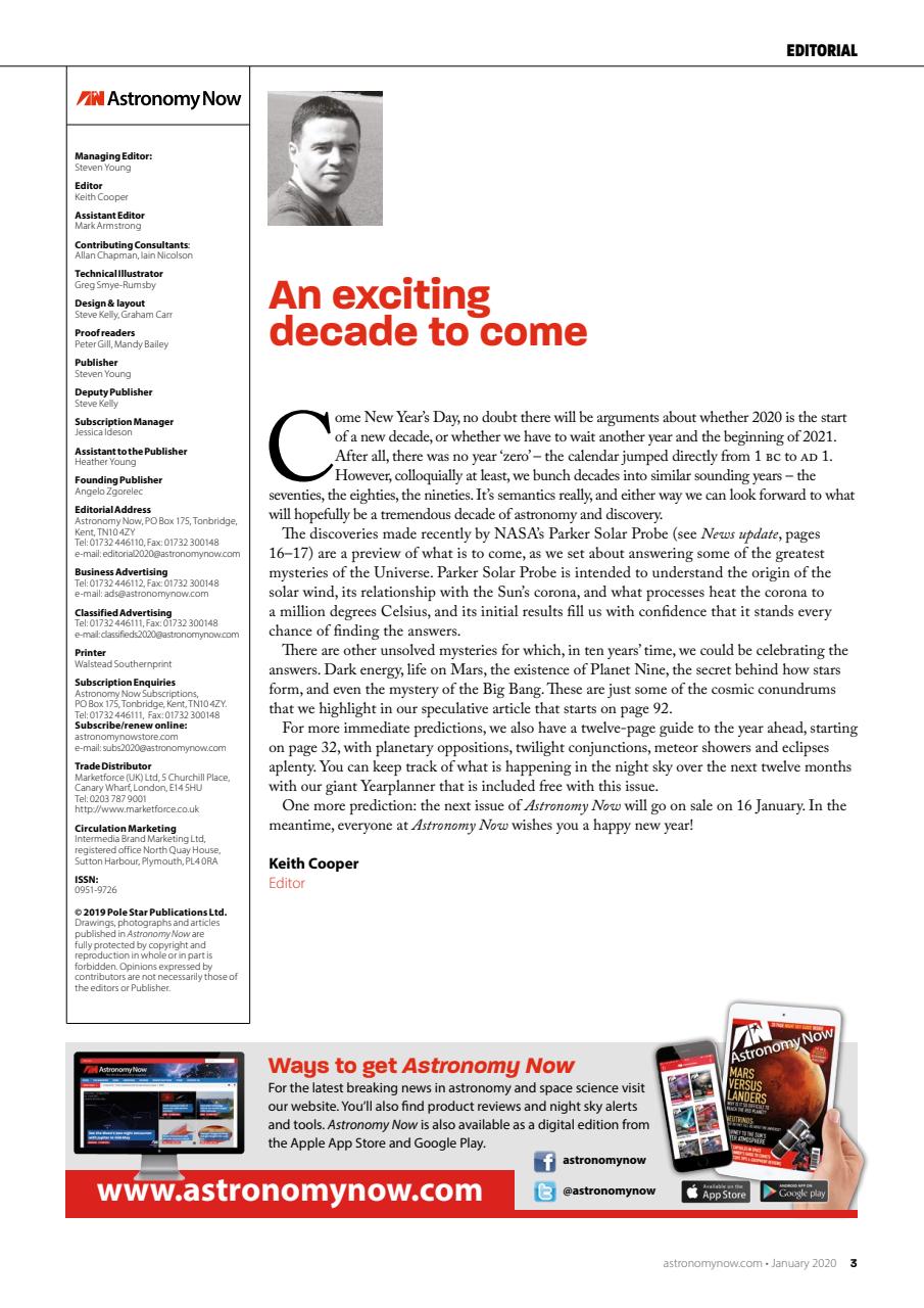Astronomy Now Preview Pages