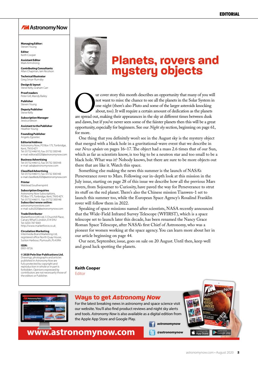Astronomy Now Preview Pages
