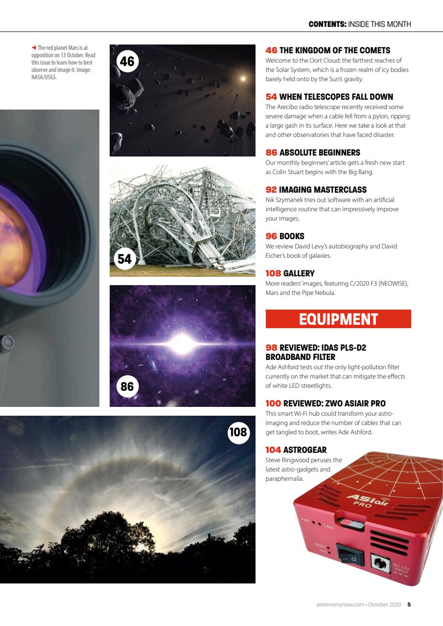 Astronomy Now Preview Pages