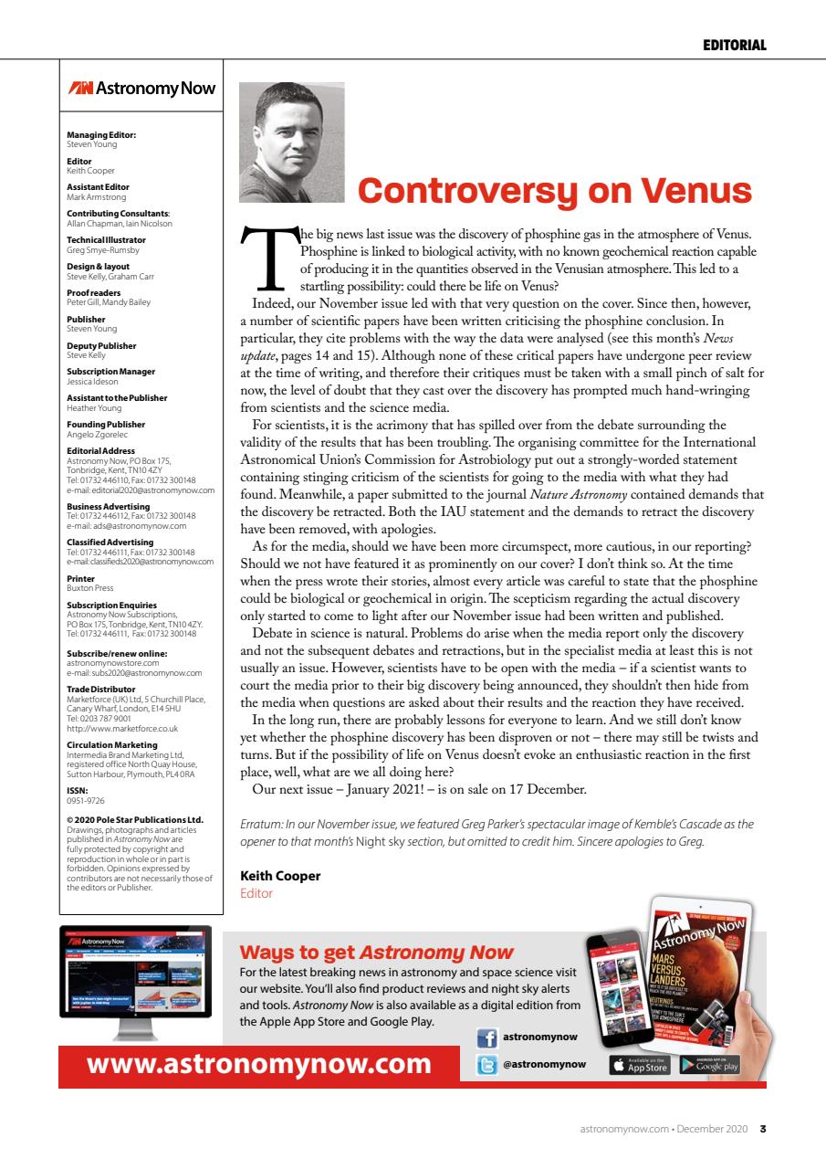 Astronomy Now Preview Pages