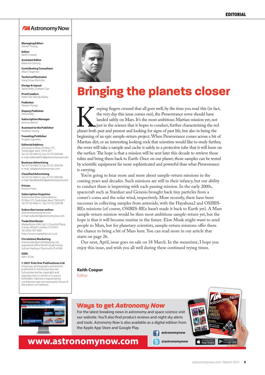 Astronomy Now Preview Pages
